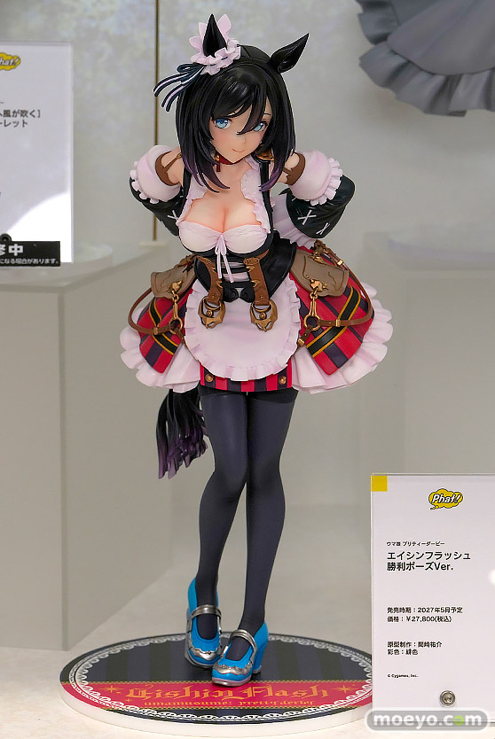 グッドスマイルフェス 2026 東京 フィギュア ファット・カンパニー ウマ娘 ダイワスカーレット メジロアルダン スーパークリーク 12