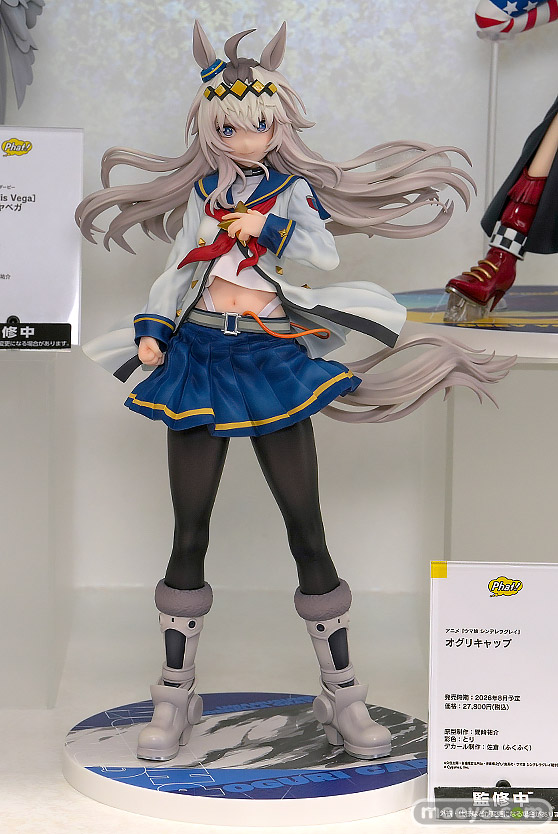 グッドスマイルフェス 2026 東京 フィギュア ファット・カンパニー ウマ娘 ダイワスカーレット メジロアルダン スーパークリーク 18
