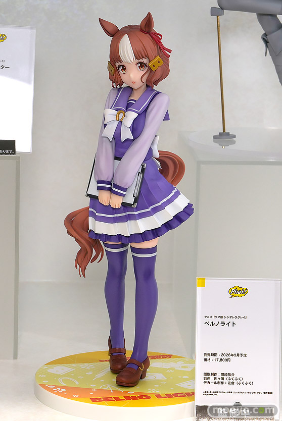 グッドスマイルフェス 2026 東京 フィギュア ファット・カンパニー ウマ娘 ダイワスカーレット メジロアルダン スーパークリーク 25