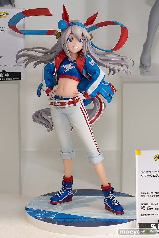 グッドスマイルフェス 2026 東京 フィギュア ファット・カンパニー ウマ娘 ダイワスカーレット メジロアルダン スーパークリーク 36
