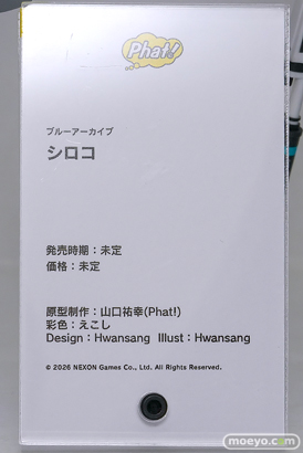 グッドスマイルフェス 2026 東京 フィギュア ファット・カンパニー ジブリール シロコ レイサ 27