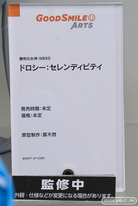 グッドスマイルフェス 2026 東京 フィギュア グッドスマイルアーツ上海 勝利の女神：NIKKE  エレグ シンデレラ ドロシー 12