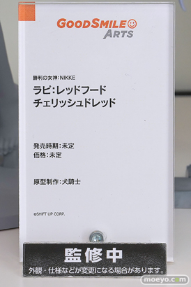 グッドスマイルフェス 2026 東京 フィギュア グッドスマイルアーツ上海 勝利の女神：NIKKE  エレグ シンデレラ ドロシー 16