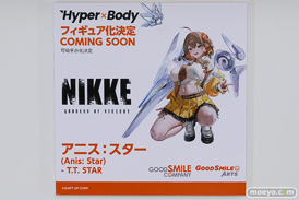 グッドスマイルフェス 2026 東京 フィギュア グッドスマイルアーツ上海 勝利の女神：NIKKE  エレグ シンデレラ ドロシー 21