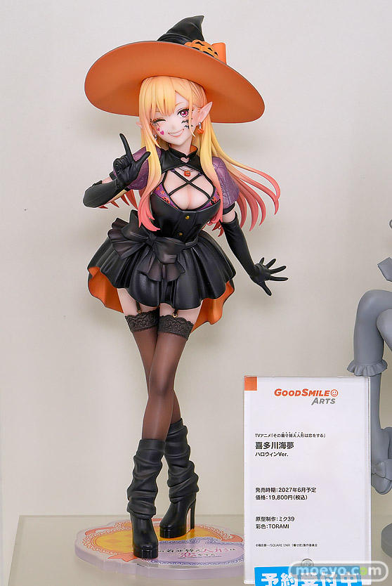 グッドスマイルフェス 2026 東京 フィギュア グッドスマイルアーツ上海 ブルーアーカイブ リオ ブラウンダスト2 ネブリス アークナイツ ペリカ 01