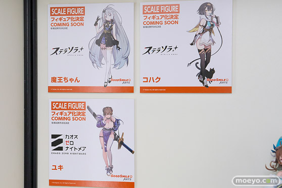 グッドスマイルフェス 2026 東京 フィギュア グッドスマイルアーツ上海 ブルーアーカイブ リオ ブラウンダスト2 ネブリス アークナイツ ペリカ 08