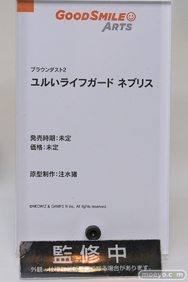 グッドスマイルフェス 2026 東京 フィギュア グッドスマイルアーツ上海 ブルーアーカイブ リオ ブラウンダスト2 ネブリス アークナイツ ペリカ 12