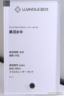 グッドスマイルフェス 2026 東京 フィギュア LUMINOUS BOX ウェーブ エーギル すーぱーそに子 岡田ユリコ 08