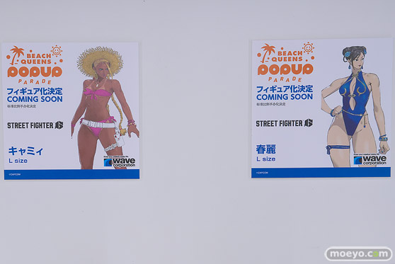 グッドスマイルフェス 2026 東京 フィギュア LUMINOUS BOX ウェーブ エーギル すーぱーそに子 岡田ユリコ 28
