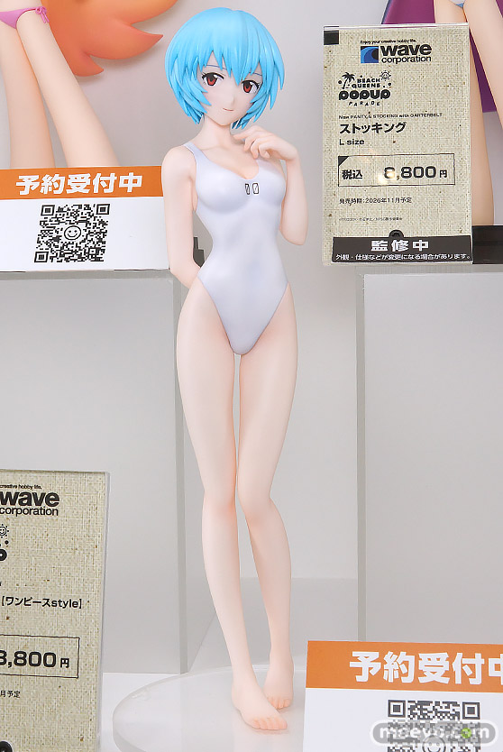 グッドスマイルフェス 2026 東京 フィギュア LUMINOUS BOX ウェーブ エーギル すーぱーそに子 岡田ユリコ 33