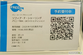 バニースーツ プランニング POP UP STORE 2nd スイムシューターVer. in あみあみ秋葉原ラジオ会館店 高峰ナダレ フィギュア ソフィア 14