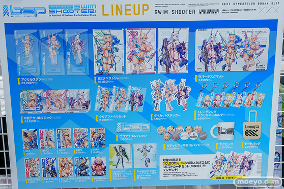 バニースーツ プランニング POP UP STORE 2nd スイムシューターVer. in あみあみ秋葉原ラジオ会館店 高峰ナダレ フィギュア ソフィア 19