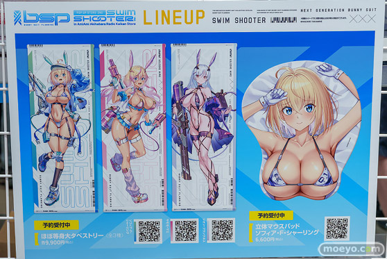 バニースーツ プランニング POP UP STORE 2nd スイムシューターVer. in あみあみ秋葉原ラジオ会館店 高峰ナダレ フィギュア ソフィア 20
