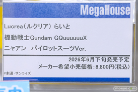 秋葉原の新作フィギュア展示の様子 2026年6月6日 コトブキヤ秋葉原館 ボークスホビー天国2 東京フィギュアギャラリー 秋の色 Illustrated by Hiten 不知火舞 信濃ちゃん 12