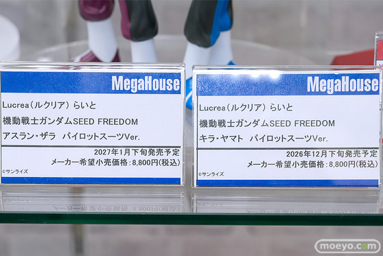秋葉原の新作フィギュア展示の様子 2026年6月6日 コトブキヤ秋葉原館 ボークスホビー天国2 東京フィギュアギャラリー 秋の色 Illustrated by Hiten 不知火舞 信濃ちゃん 16