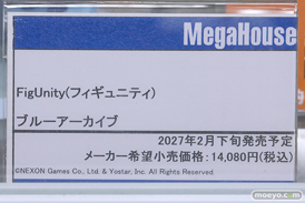 秋葉原の新作フィギュア展示の様子 2026年6月6日 あみあみ 秋葉原ラジオ会館店 不知火舞 アリス 雷電将軍 17