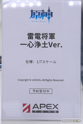 秋葉原の新作フィギュア展示の様子 2026年6月6日 あみあみ 秋葉原ラジオ会館店 不知火舞 アリス 雷電将軍 29