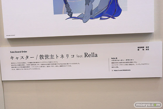 グッドスマイルフェス 2026 東京 フィギュア グッドスマイルカンパニー 救世主トネリコ ベル 三つ編みちゃん 05