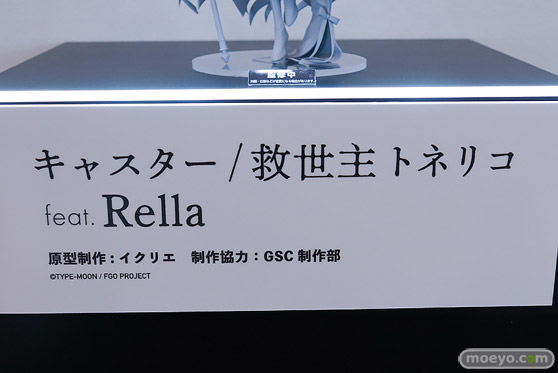 グッドスマイルフェス 2026 東京 フィギュア グッドスマイルカンパニー 救世主トネリコ ベル 三つ編みちゃん 06