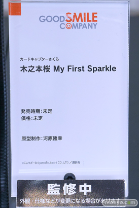グッドスマイルフェス 2026 東京 フィギュア グッドスマイルカンパニー ナギサ 木之本桜 キューティーハニー 06