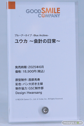 グッドスマイルフェス 2026 東京 フィギュア グッドスマイルカンパニー ナギサ 木之本桜 キューティーハニー 10