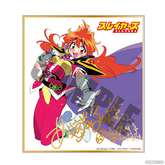 『スレイヤーズ』原作版リナ=インバースが、お手頃サイズのノンスケールフィギュアで登場! 11