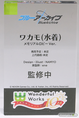グッドスマイルフェス 2026 東京 フィギュア Wonderful Works KADOKAWA 雨海ルカ 天晴ひなた かぐや アスカ 綾波 04