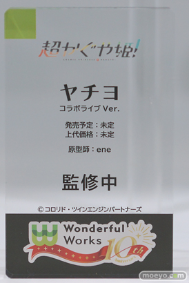 グッドスマイルフェス 2026 東京 フィギュア Wonderful Works KADOKAWA 雨海ルカ 天晴ひなた かぐや アスカ 綾波 17