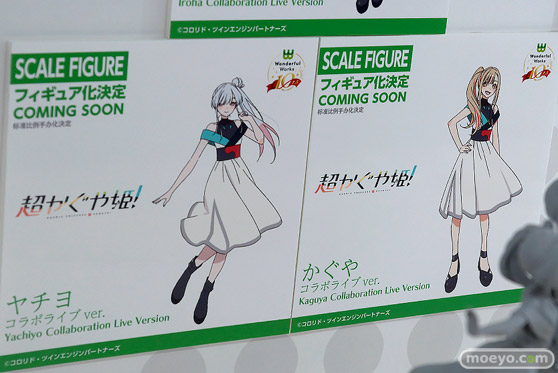 グッドスマイルフェス 2026 東京 フィギュア Wonderful Works KADOKAWA 雨海ルカ 天晴ひなた かぐや アスカ 綾波 21