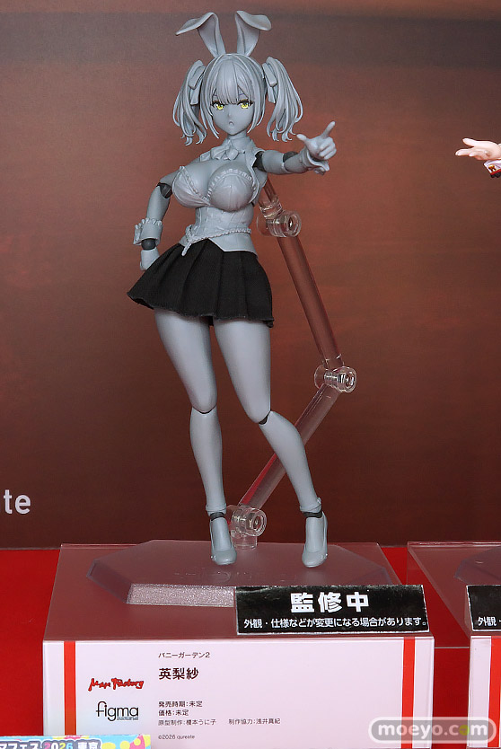 グッドスマイルフェス 2026 東京 フィギュア マックスファクトリー ブルーアーカイブ キララ イチェル さくらみこ 16