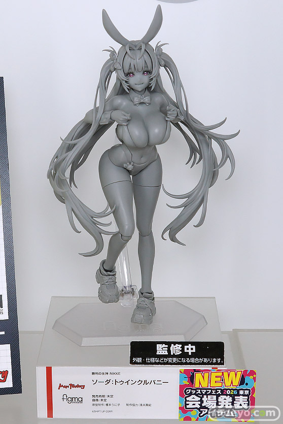 グッドスマイルフェス 2026 東京 フィギュア マックスファクトリー ブルーアーカイブ キララ イチェル さくらみこ 25