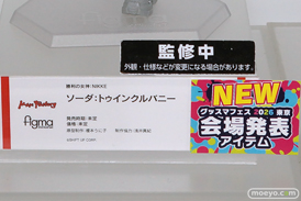 グッドスマイルフェス 2026 東京 フィギュア マックスファクトリー ブルーアーカイブ キララ イチェル さくらみこ 27