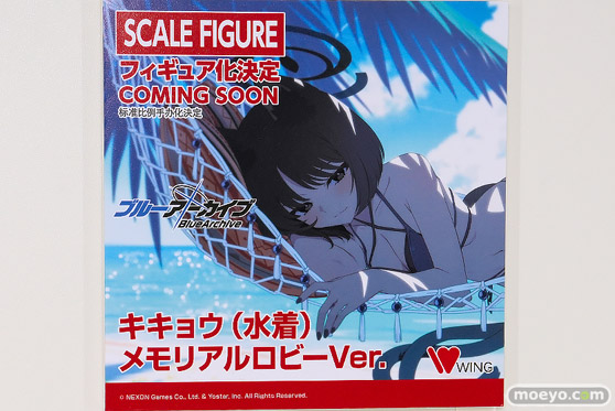 グッドスマイルフェス 2026 東京 フィギュア ウイング YOSTAR Miyuki スクエニ ホビーストック マチカネフクキタル ネル チナツ 13