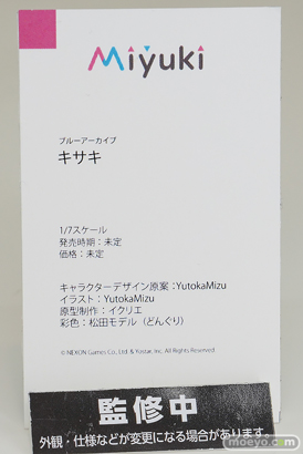 グッドスマイルフェス 2026 東京 フィギュア ウイング YOSTAR Miyuki スクエニ ホビーストック マチカネフクキタル ネル チナツ 22