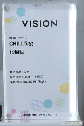 グッドスマイルフェス 2026 東京 フィギュア 回天堂 溯行Sushing DMM VISION CHILLfigg イリヤ 化物語 とある科学の超電磁砲 T 36