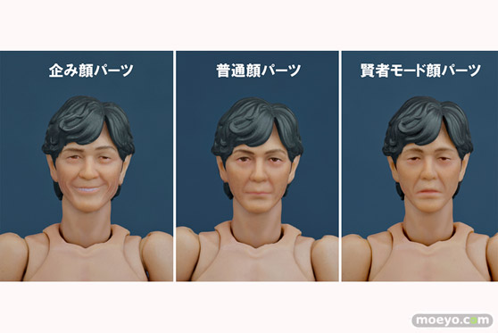 スカイチューブ 加藤鷹 1/12 アクションフィギュア 17