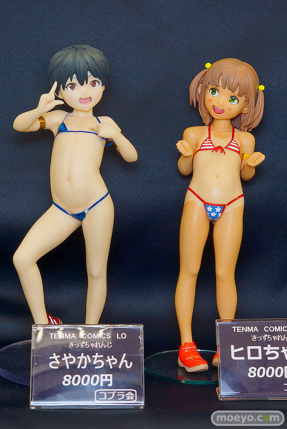 となりのモケイフェスティバル9 R18 RURE クロエ ガレージキット フィギュア 34