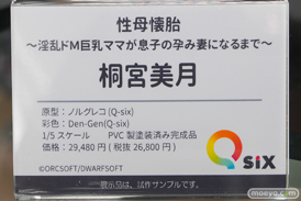 秋葉原の新作フィギュア展示の様子 2026年6月13日 あみあみ秋葉原フィギュアタワー店 石川陽菜 新井美波瑠 桐宮美月 21