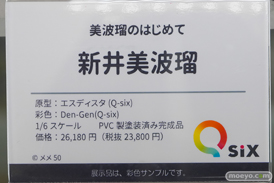 秋葉原の新作フィギュア展示の様子 2026年6月13日 あみあみ秋葉原フィギュアタワー店 石川陽菜 新井美波瑠 桐宮美月 28
