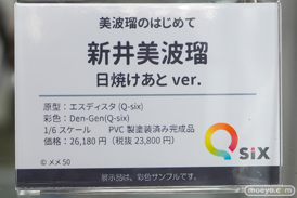 秋葉原の新作フィギュア展示の様子 2026年6月13日 あみあみ秋葉原フィギュアタワー店 石川陽菜 新井美波瑠 桐宮美月 35
