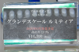 秋葉原の新作フィギュア展示の様子 2026年6月13日 あみあみ コトブキヤ秋葉原館 東京フィギュアギャラリー サキュバス ミエル 纏 流子 対 鬼龍院 皐月 06
