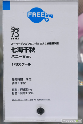 秋葉原の新作フィギュア展示の様子 2026年6月13日 あみあみ 秋葉原ラジオ会館店 リナ=インバース 七海千秋 エイシンフラッシュ 24