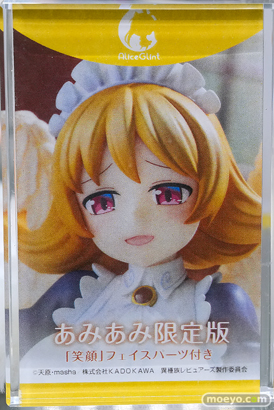 秋葉原の新作フィギュア展示の様子 2026年6月13日 あみあみ 秋葉原ラジオ会館店 メイドリー メジロマックイーン ラビ 05