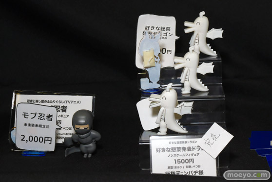ワンダーフェスティバル2026 [冬] フィギュア やすみちゃんち 沖場置 諸島3DP 21
