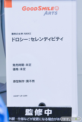グッドスマイルフェス 2026 東京 フィギュア グッドスマイルアーツ上海 勝利の女神：NIKKE ドロシー：セレンディピティ 莫不然 17