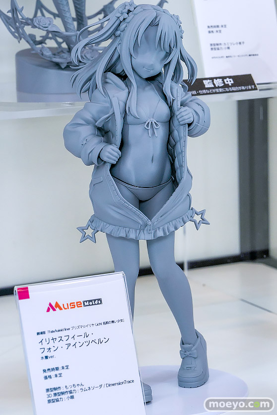 グッドスマイルフェス 2026 東京 フィギュア MuseMolds 劇場版「Fate/kaleid liner プリズマ☆イリヤ Licht 名前の無い少女」 イリヤスフィール・フォン・アインツベルン ラムネソーダ DimensionTrace 小唄 もっちゃん 02