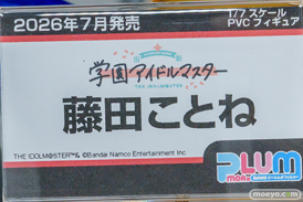秋葉原の新作フィギュア展示の様子 2026年6月21日 ボークスホビー天国2 コトブキヤ秋葉原館 ドゥルガーI 初音ミク V4 すーぱーそに子 26