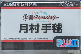 秋葉原の新作フィギュア展示の様子 2026年6月21日 ボークスホビー天国2 コトブキヤ秋葉原館 ドゥルガーI 初音ミク V4 すーぱーそに子 30