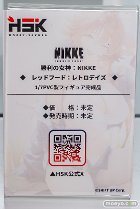 秋葉原の新作フィギュア展示の様子 2026年6月21日 あみあみ 秋葉原ラジオ会館店 ブレマートン レッドフード チェシャ猫 22