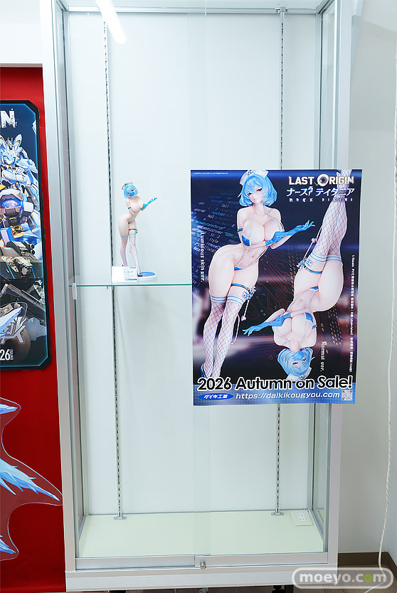 LAST ORIGIN POPUPSHOP メロンブックス ラストオリジン ナース?ティタニア Luminous skin ver. 23